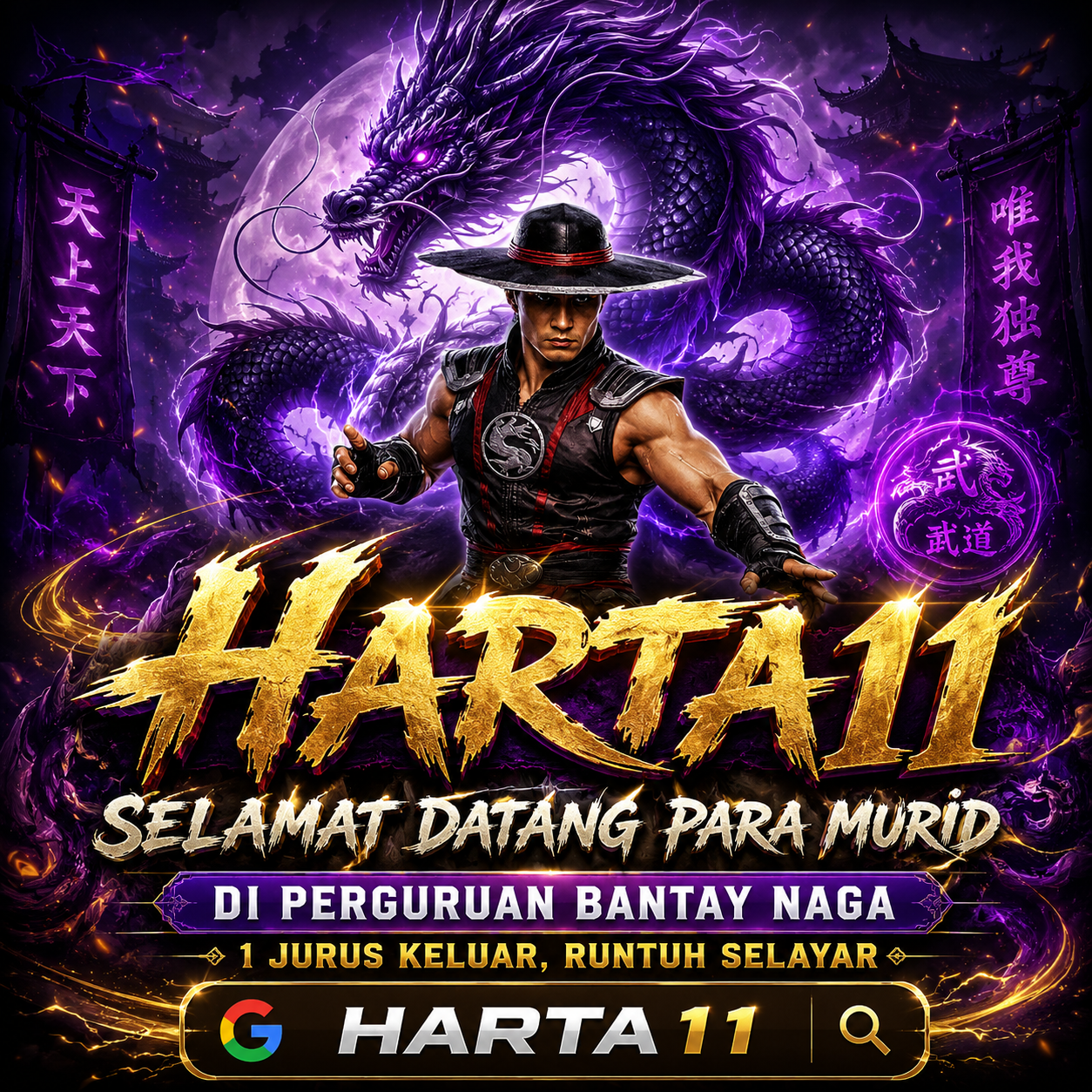 harta11